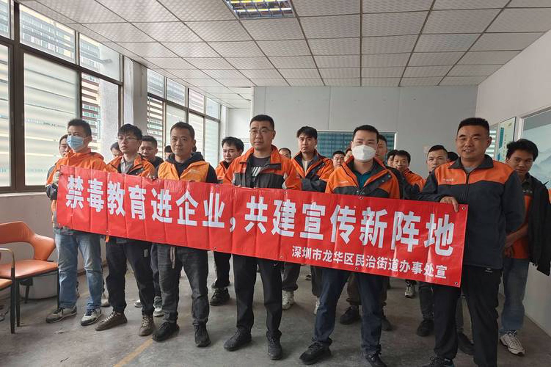 企业网站